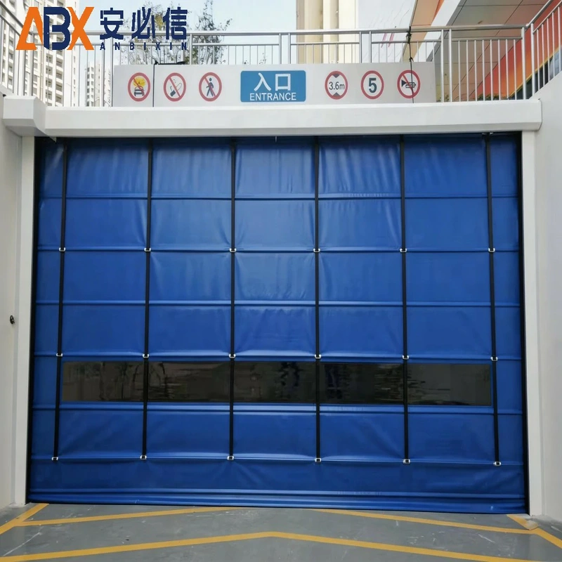 揭阳市上叠门